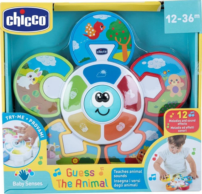 Іграшка-сортер музична Chicco Вгадай тварину (10602.00) - зображення 5