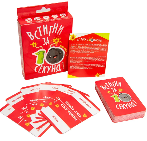 Настольная игра Strateg Успей за 10 секунд (украинская версия) (30723) (4823113801779) - изображение 2
