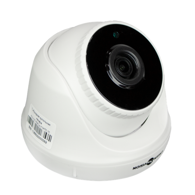 Гібридна купольна камера GreenVision GV-112-GHD-H-DIK50-30 - изображение 4