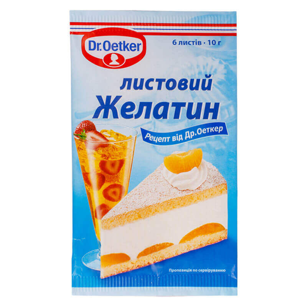 Желатин Dr.Oetker Листовий 10 гр (4000521012397) от продавца: VizOK ...