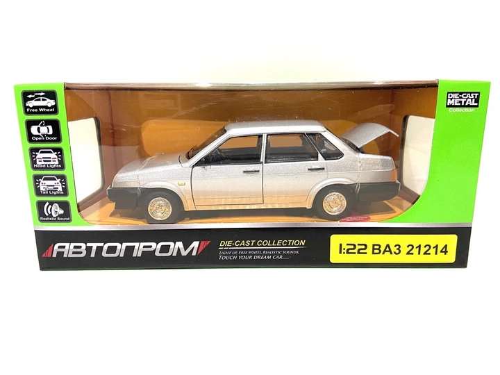 Машина АВТОПРОМ 1:22 ВАЗ 21099 металл звук свет Серая – игрушки с