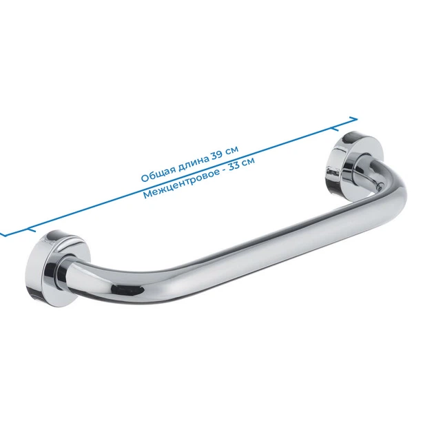 Поручень для ванны ZERIX LR1718 (ZX2697) – фото, отзывы