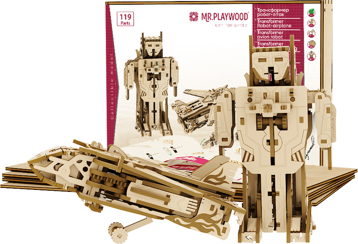 Робот-Трансформер деревянная игрушка