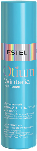Двухфазный спрей-антистатик для волос Estel Professional Otium Winteria ...