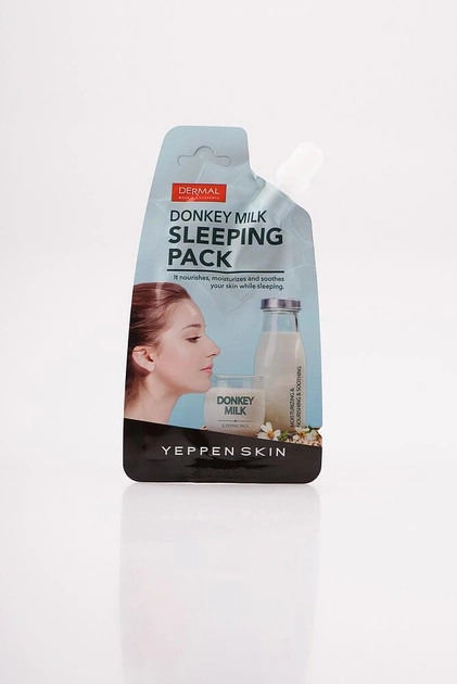 Ночная маска для лица с молоком ослицы YEPPEN SKIN Donkey Milk Sleeping Pack 20 г (8 809 369 859 876) 
