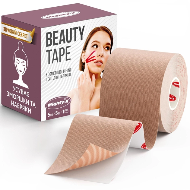 Кінезио тейп для обличчя Mighty-X Beauty Tape - 5 см х 5 м Бежевий Кинезиотейп - The Best USA Kinesiology Tape - зображення 1