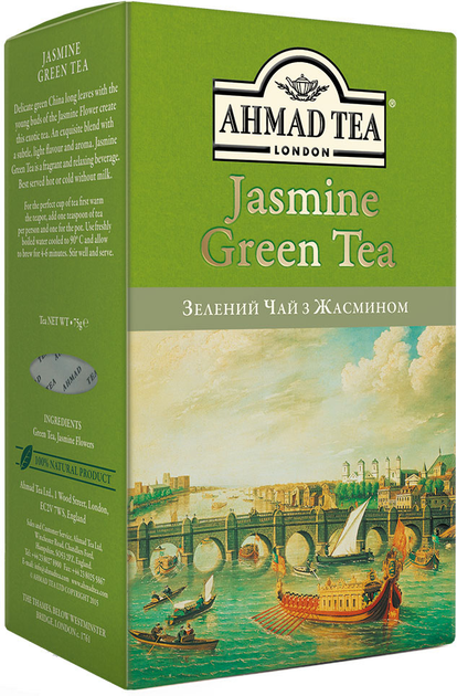 Чай зеленый листовой Ahmad Tea Жасмин Дилайт 75 г (054881009546 ...