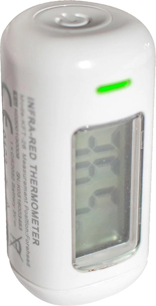 Бесконтактный инфракрасный термометр Kangfu Medical Equipment Factory KFT-26 - изображение 1