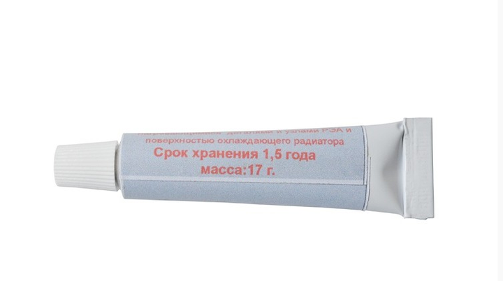 Термопаста КПТ-19 (Al) - изображение 3