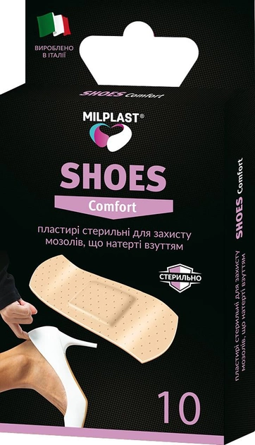 Пластыри стерильные Milplast Shoes Comfort для защиты мозолей натертых обувью 7 х 2 см 10 шт (8017990117252) - изображение 1