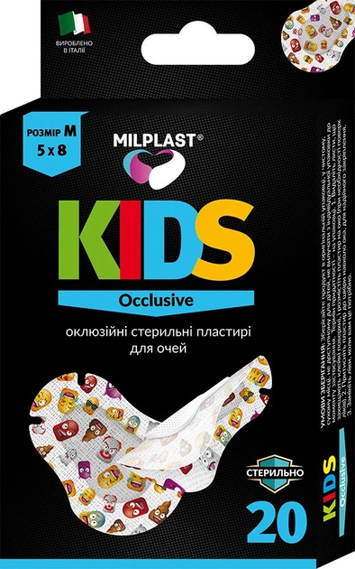 Стерильные пластыри Milplast Kids occlusive для глаз М 5 x 8 см 20 шт (8017990117245) - изображение 1
