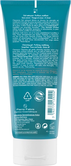 Гель для обличчя та тіла Avene Cleanance Очисний 200 мл (3282770139204) - зображення 2