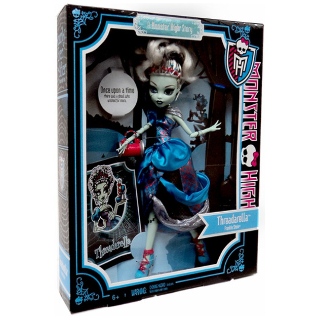 на хелловін маски monster high страшні