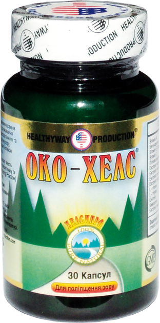 Витаминно-минеральный комплекс Healthyway Production Око-хелс 30 капсул (616659000485) - изображение 1