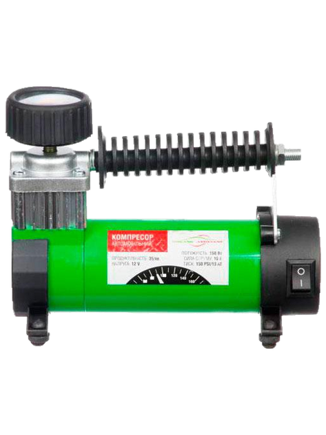 Компрессор 150 вт 150 PSI Organic Assistant (AC102-8) - изображение 2