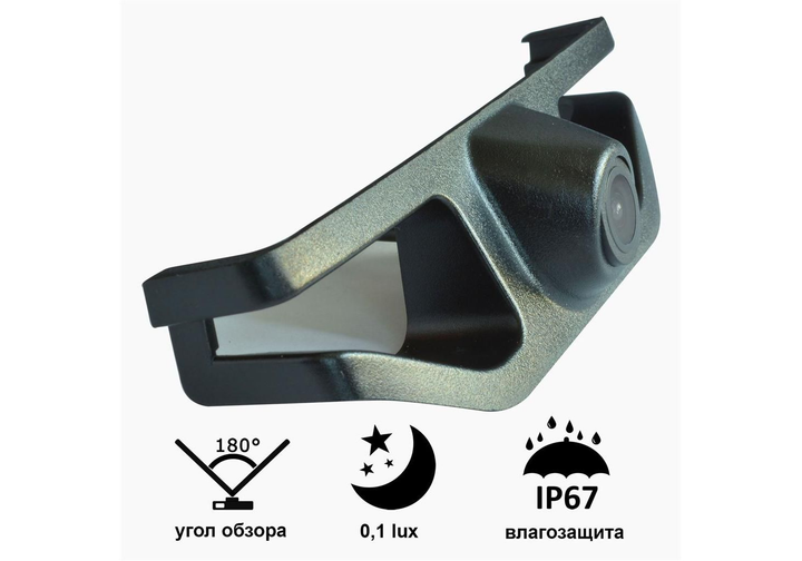 Камера переднього огляду Prime-X C8149W SUBARU Forester SJ (2013 — 2018) (68127) - изображение 2