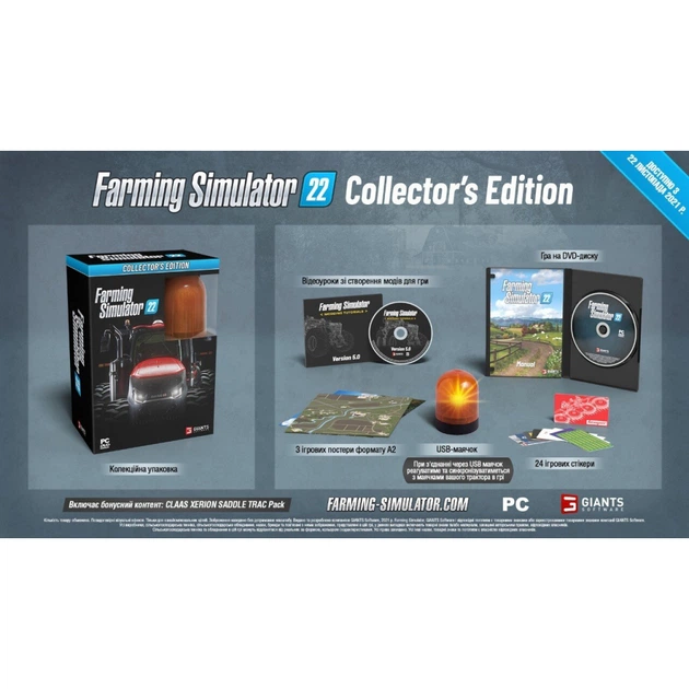 Игра PC Farming Simulator 22 Collector's Edition [DVD диск] (4064635100319) - изображение 2