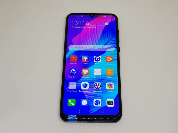 Мобільний телефон Huawei P Smart S 4/128GB AQM-LX1 1000006518720 Б/У - зображення 2