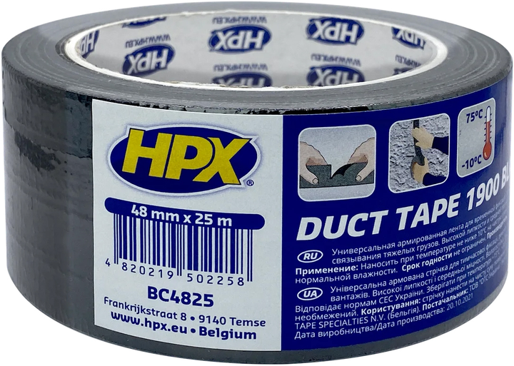 Универсальная армированная лента HPX Duct Tape 1900 48 мм х 25 м Черная ...