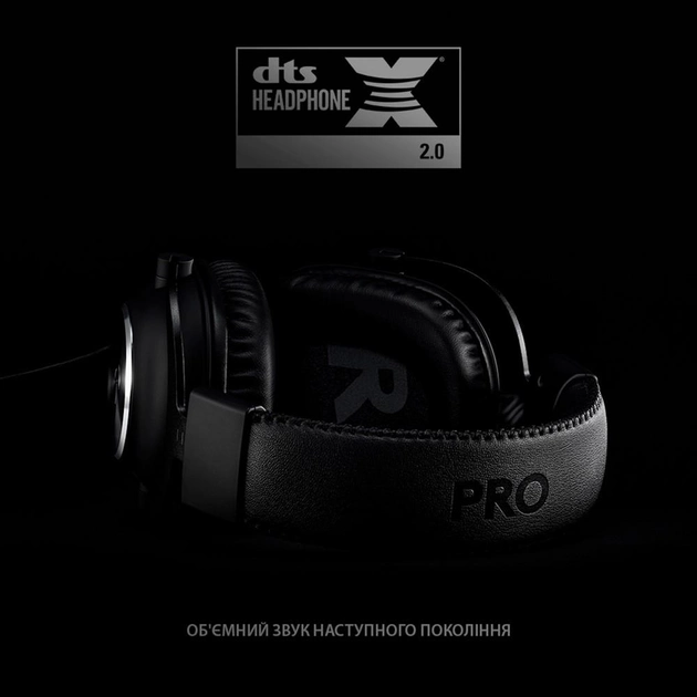 Наушники Logitech G PRO X Gaming Headset Black (981-000818) - изображение 2