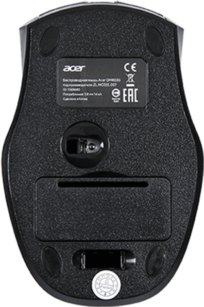 Миша Acer OMR030 Wireless – фото, відгуки, характеристики в інтернет ...
