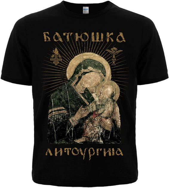 Футболка Батюшка "Літоургія" Чорний, Розмір L від продавця: Metal Mind ...