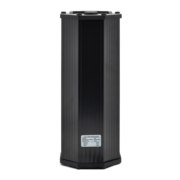 Настенная акустика SKY SOUND SH-20TB (9009720) - изображение 4
