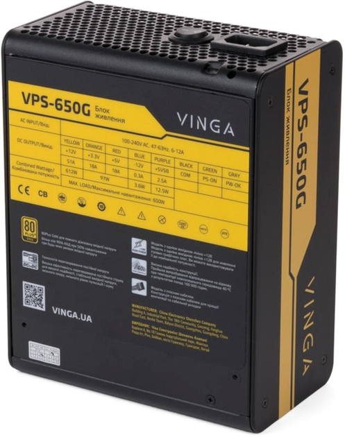 Блок питания Vinga 650W (VPS-650G) - изображение 8