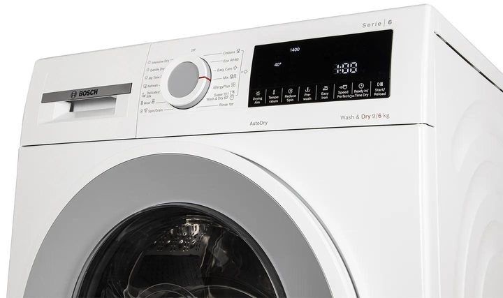 Пральна машина з сушкою BOSCH WNA14400ME – фото, відгуки ...