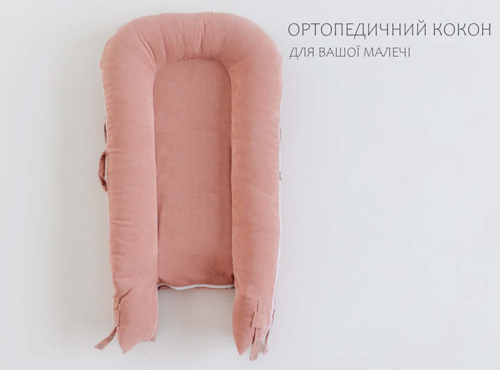 Кокон для новонароджених SA Accessories – Кокон - гніздечко для дитини ...