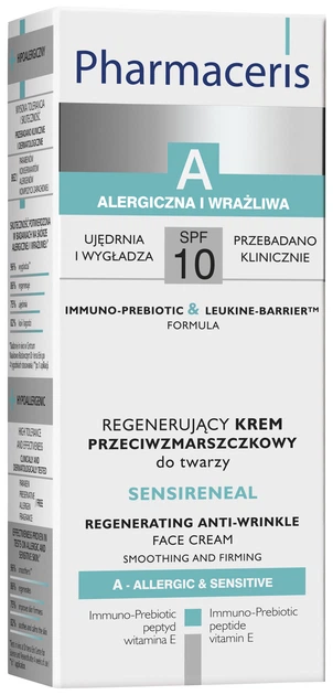 Крем для обличчя Pharmaceris A Sensireneal Spf 10 проти зморшок відновлювальний 30 мл (5900717164017) - зображення 2