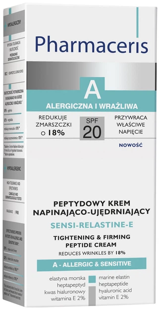 Зміцнювальний пептидний крем для обличчя Pharmaceris A Sensi-Relastine-E SPF20 50 мл (5900717160026) - зображення 2
