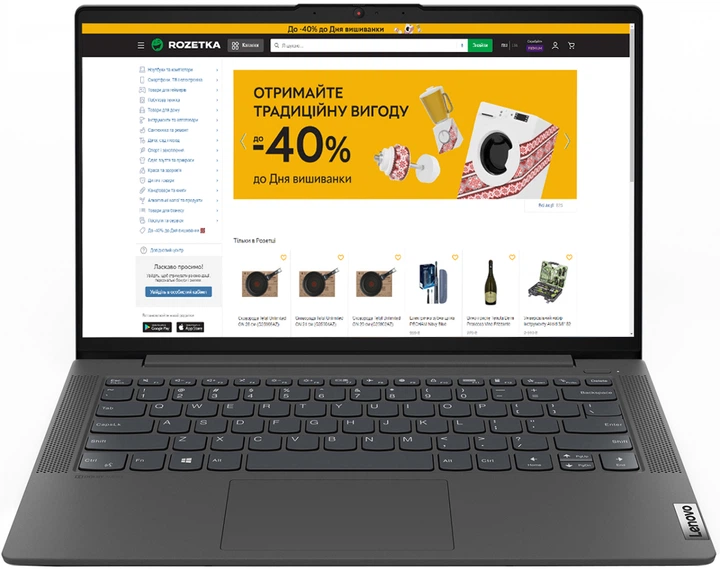 美品 Lenovo IdeaPad 14ALC05 2022 Ноутбук Lenovo IdeaPad 5 14ALC05 (82LM00QDRA) Graphite Grey / AMD