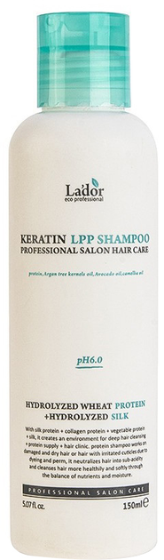 Акція на Кератиновий безсульфатний шампунь La'dor Keratin LPP Shampoo 150 мл від Rozetka