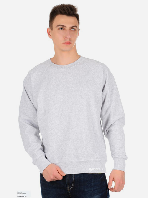 Світшот утеплений чоловічий Fruit of the loom Raglan Sweat 062216094 L Сіро-ліловий від Rozetka на платформі USKIDKA Акція на Світшот утеплений чоловічий Fruit of the loom Raglan Sweat 062216094 L Сіро-ліловий від Rozetka
