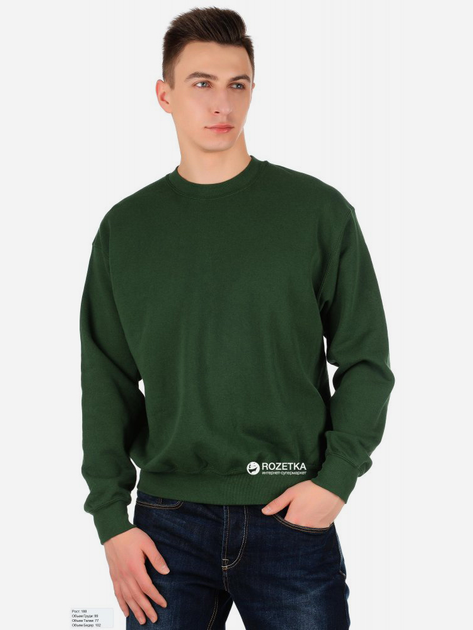 Світшот чоловічий Fruit of the loom Set-in Sweat 062202038 XL Темно-зелений від Rozetka на платформі USKIDKA Акція на Світшот чоловічий Fruit of the loom Set-in Sweat 062202038 XL Темно-зелений від Rozetka