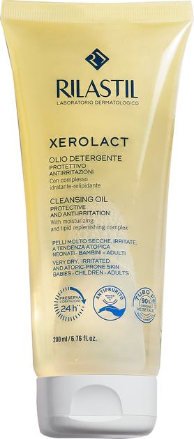 Акция на Олія очисна Rilastil Xerolact для обличчя та тіла для дуже сухої, схильної до подразнення й атопії шкіри 200 мл от Rozetka