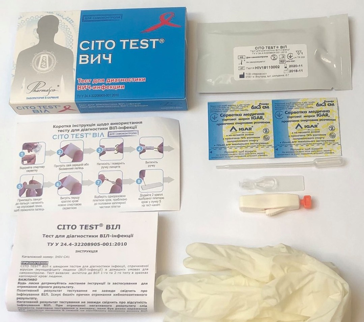 Экспресс-тест CITO TEST ВИЧ (4820235550110) - изображение 3