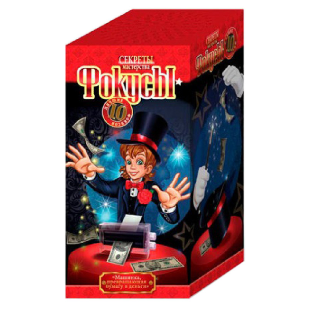 Набор фокусника Danko Toys 10 фокусов с описанием и реквизитом F-10-04 - изображение 2