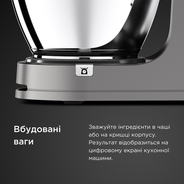 Кухонна машина KENWOOD Titanium Chef Patissier KWL90.004SI + Кондитерський набір Kenwood KWSD100 в подарунок! - зображення 7