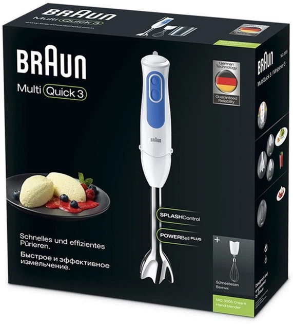 Блендер Braun MultiQuick 3 MQ3005 - зображення 9