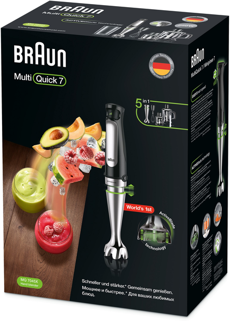 Braun MultiQuick 5 Vario MQ WH погружной блендер купить в Минске