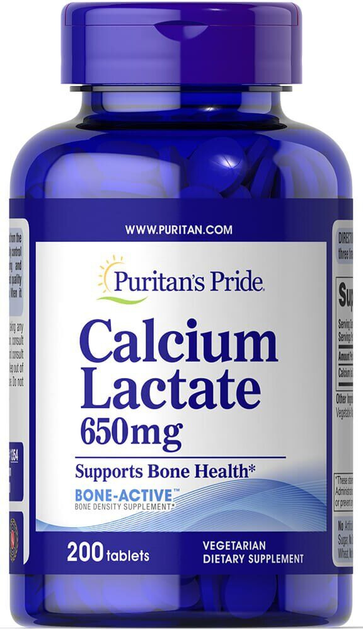 Лактат кальция, Calcium Lactate, Puritan's Pride, 650 мг, 200 таблеток ...