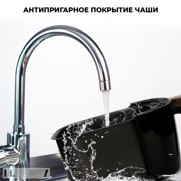 Аэрогриль Мультипечь Аэрофритюрница электрическая для дома с таймером 5.5л Haeger 1300W Черный (HG-5230) - изображение 7