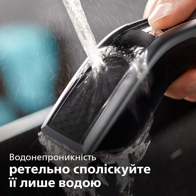 Машинка для стрижки Philips HC7650/15 7000 - зображення 8