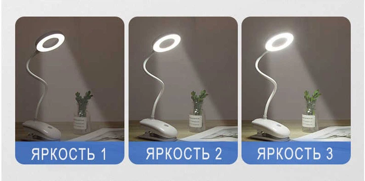 Настольная LED лампа 4200К на прищепке кольцевая с аккумулятором 2000 mAh Clip Lamp белая (CL-18544) - изображение 7