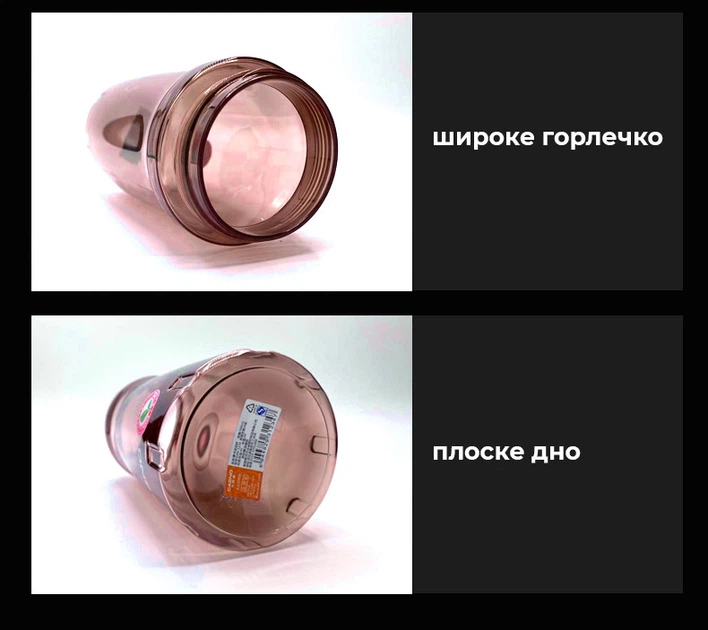 Пляшка для води CASNO 800 мл KXN-1242 Помаранчева - Фото 4 Пляшка для води CASNO 800 мл KXN-1242 Помаранчева - зображення 4