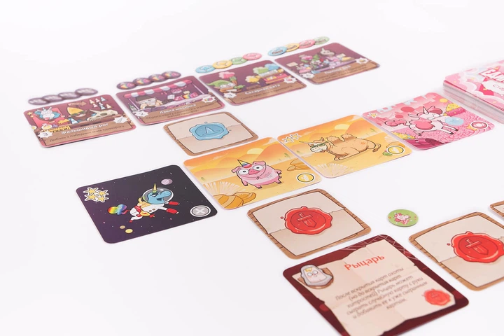 Настільна гра Fun Games Shop Полювання на єдинорогів - Фото 4 Настільна гра Fun Games Shop Полювання на єдинорогів - зображення 4