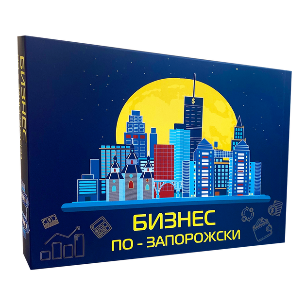 Настільна гра Flixplay "Бізнес по-Запорізькому" - Фото 1 Настільна гра Flixplay "Бізнес по-Запорізькому" - зображення 1