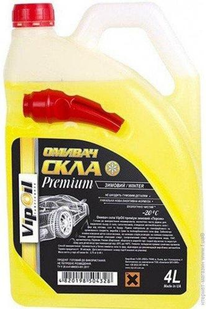 Омивач скла VipOil Premium -20